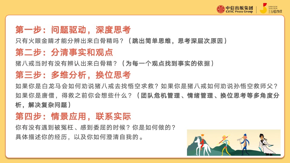 /uploads/image/2026/08/10/c5978a20db66c22ecd3bca43ee07478f.jpg 微信图片_202608100917483230_30.jpg