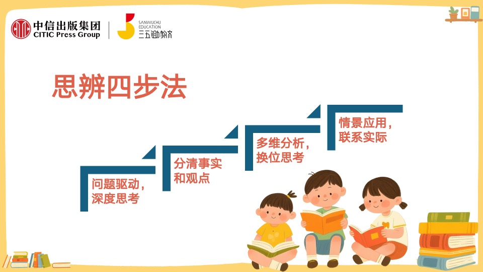 /uploads/image/2026/08/10/6095ef8d8719ddf6e1ddb3f79a919f4c.jpg 微信图片_202608100917483230_28.jpg