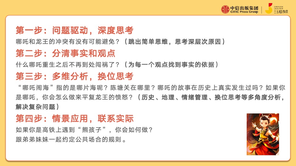 /uploads/image/2026/08/10/46a327f6381e553d09ebc4f4ed5c4390.jpg 微信图片_202608100917483230_32.jpg