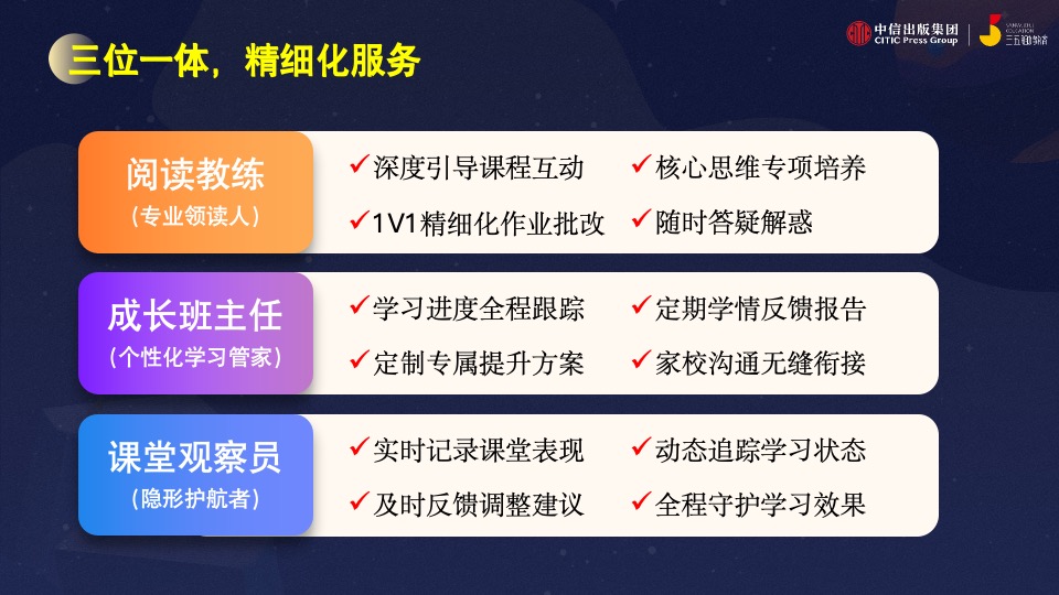 /uploads/image/2026/08/10/a216ef9a650f7e2dcac8bc543bbd446d.jpg 微信图片_202608100917483230_23.jpg