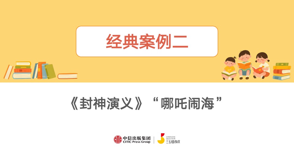 /uploads/image/2026/08/10/f7054136f958df21c186ae89be682cfe.jpg 微信图片_202608100917483230_31.jpg