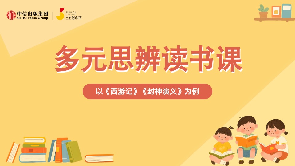 /uploads/image/2026/08/10/7ea2ba3f09626044a6571cad49a2647e.jpg 微信图片_202608100917483230_27.jpg