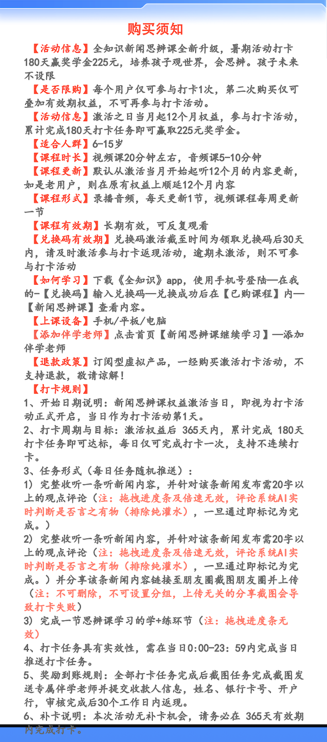 /uploads/image/2026/08/12/553fc39f1e190215f3ff10b2590c83a8.png 64f26ce59b8cc5a570bdc957d0b36dbe.png