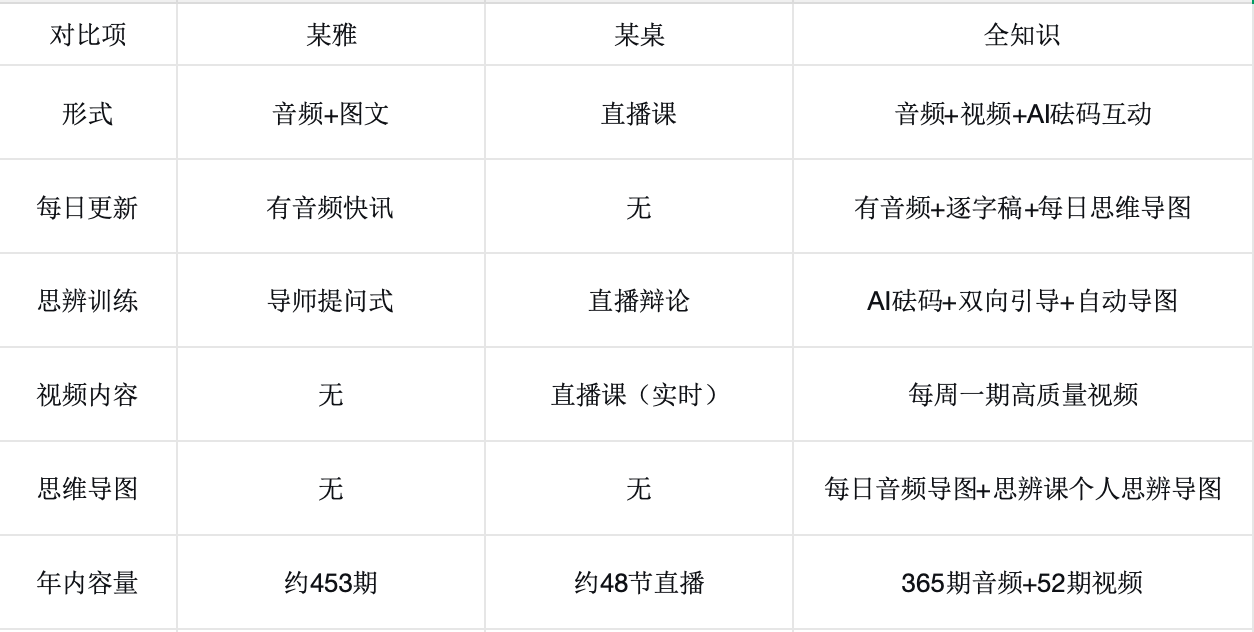 /uploads/image/2026/08/12/442abc4bfb058cf28253ba6621299b87.jpg 微信图片_20260812095914206_14.jpg