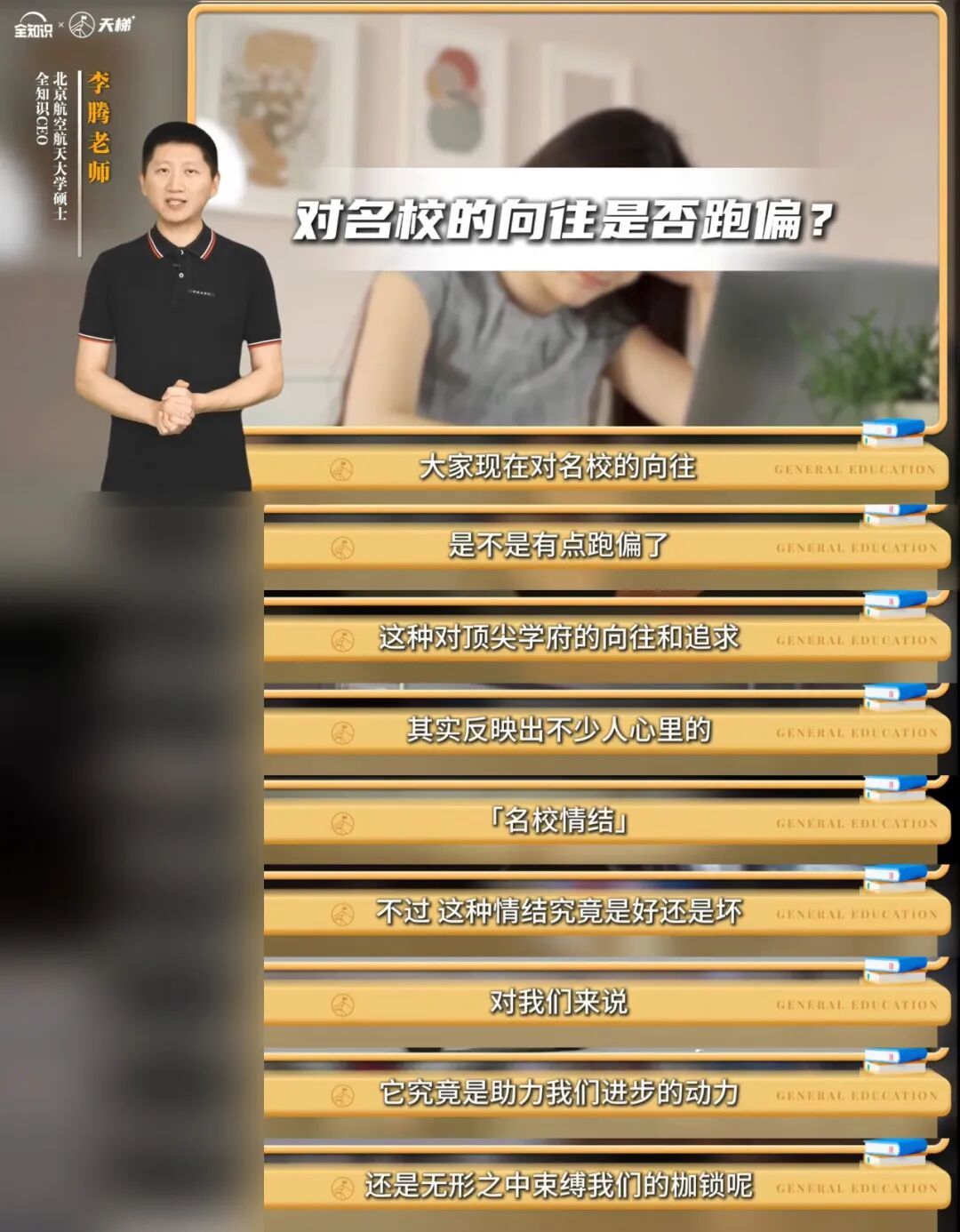 /uploads/image/2026/08/12/5a62b9f4ac8f8a4c017f451b01cb2db6.jpg 微信图片_20260812095914206_16.jpg