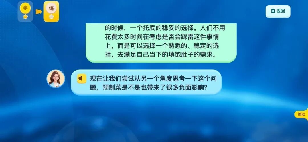 /uploads/image/2026/08/12/79547e6cb7cc505792eff47e01f9aa16.jpg 微信图片_20260812095914206_26.jpg