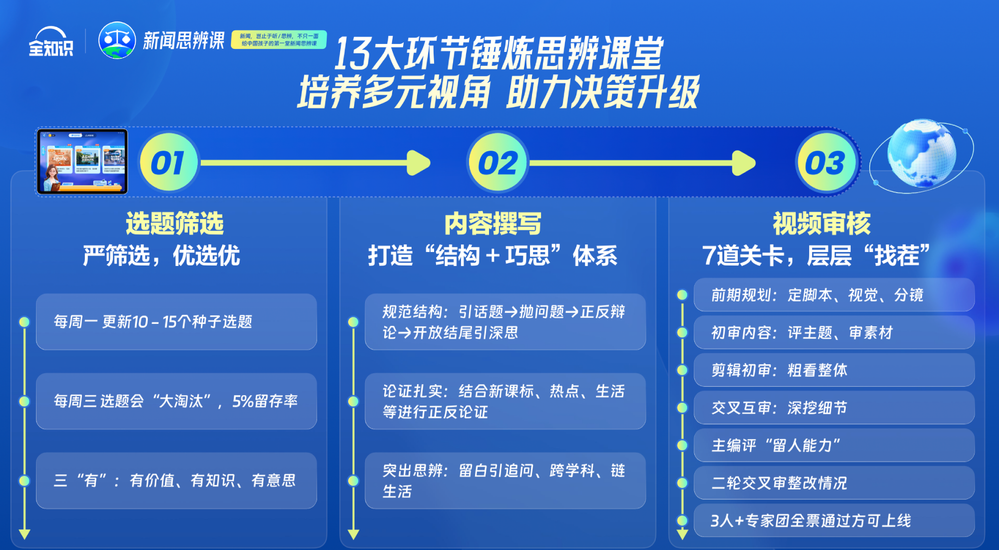 /uploads/image/2026/08/12/04ae4d8085fd75ee31726bd6c8041609.jpg 微信图片_20260812095914206_12.jpg