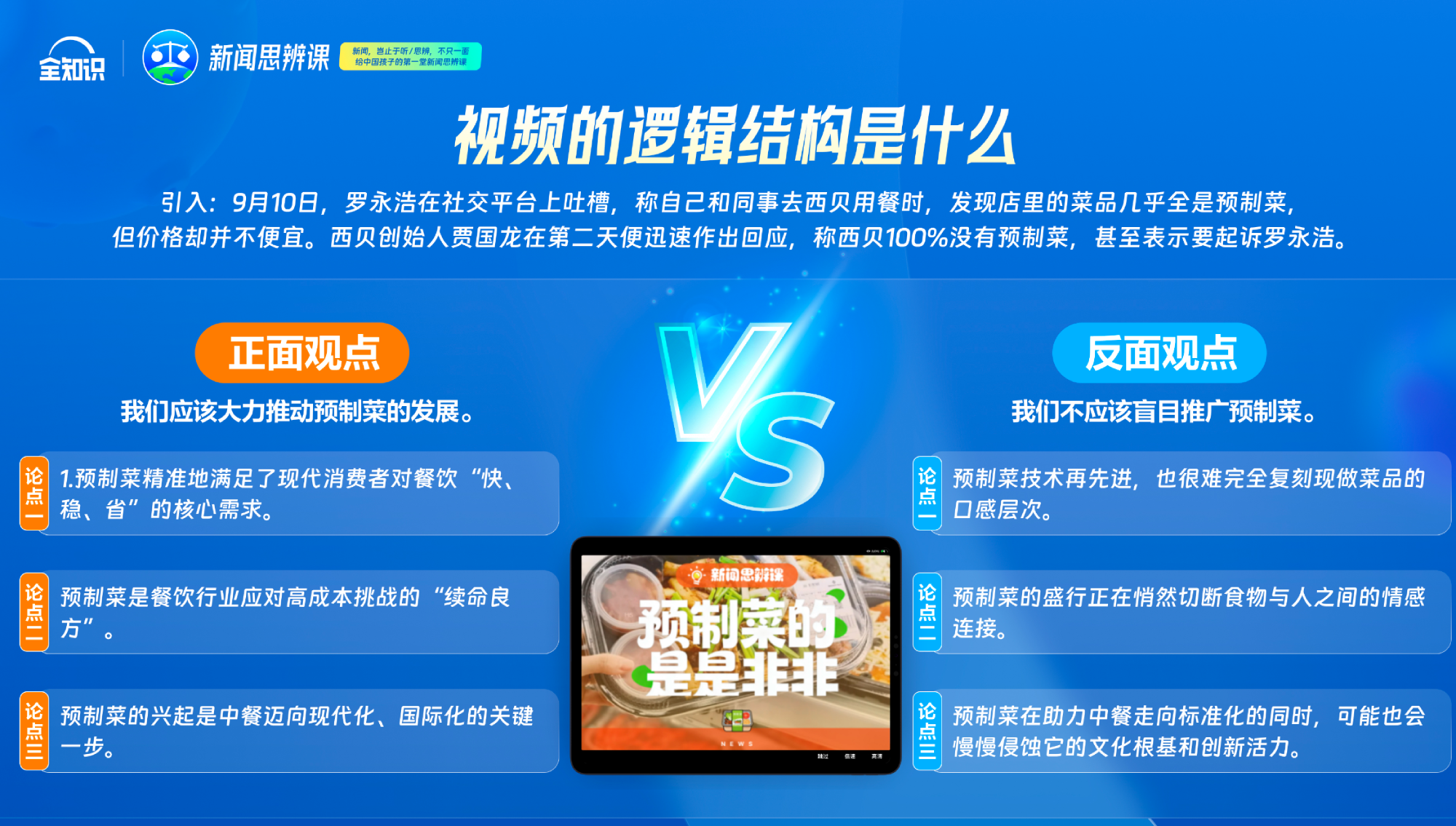 /uploads/image/2026/08/12/d2cd51e572bf9720e0a75cb6b2b08e5c.jpg 微信图片_20260812095914206_25.jpg