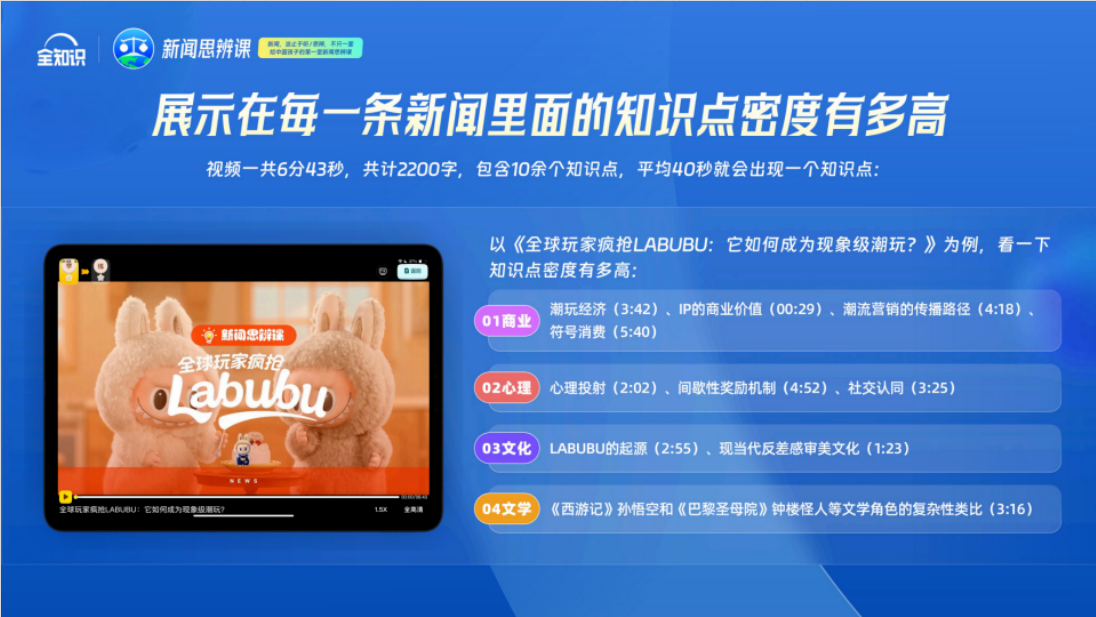 /uploads/image/2026/08/12/6c77f1716f9371c87dd4ca37f6535c66.jpg 微信图片_20260812095914206_18.jpg