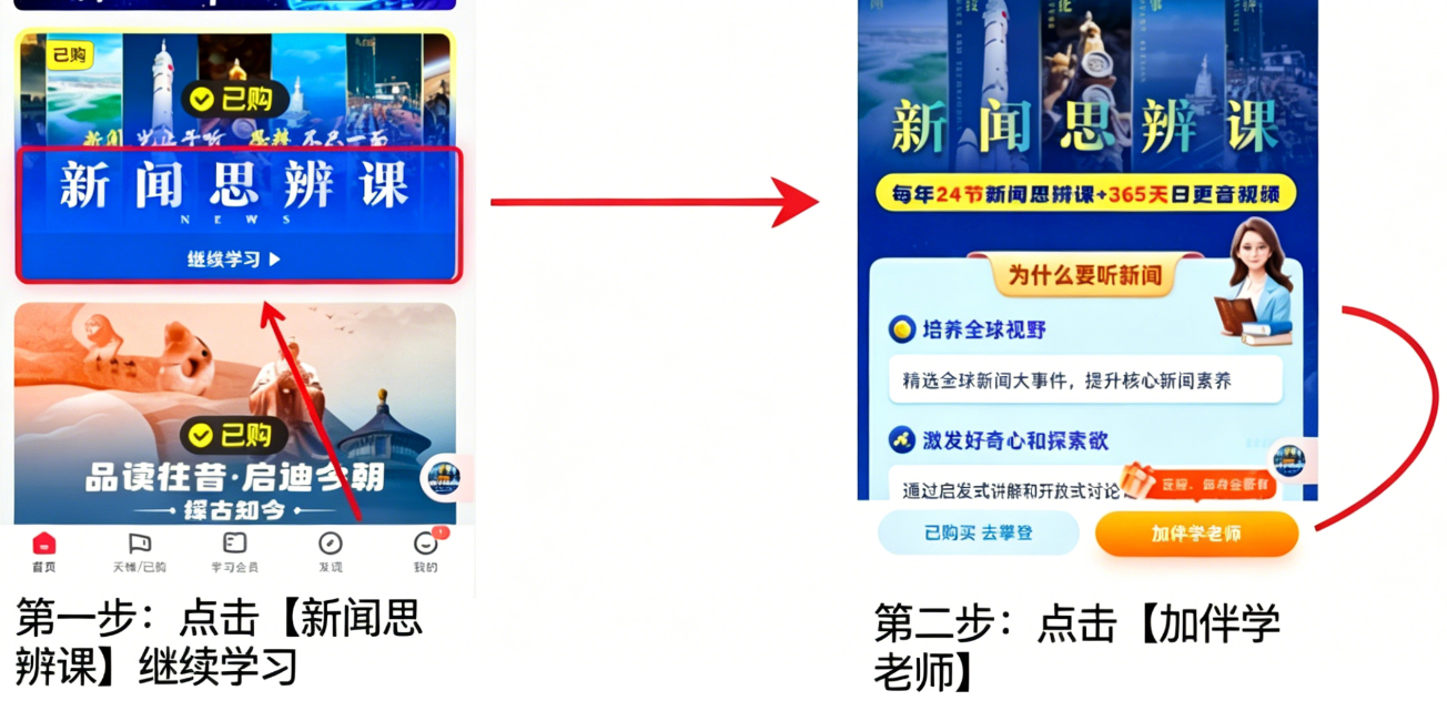 /uploads/image/2026/08/12/ea11ba597a7129c15fd28f6075d9b4c4.jpg 微信图片_20260812095914206_34.jpg