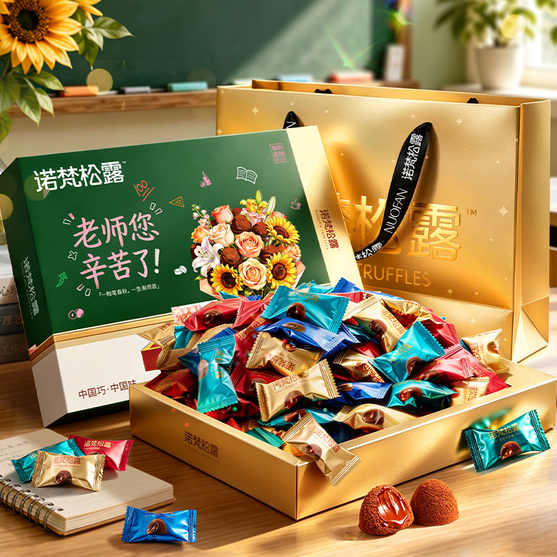 微信图片_2026-08-13_104139_527.jpg