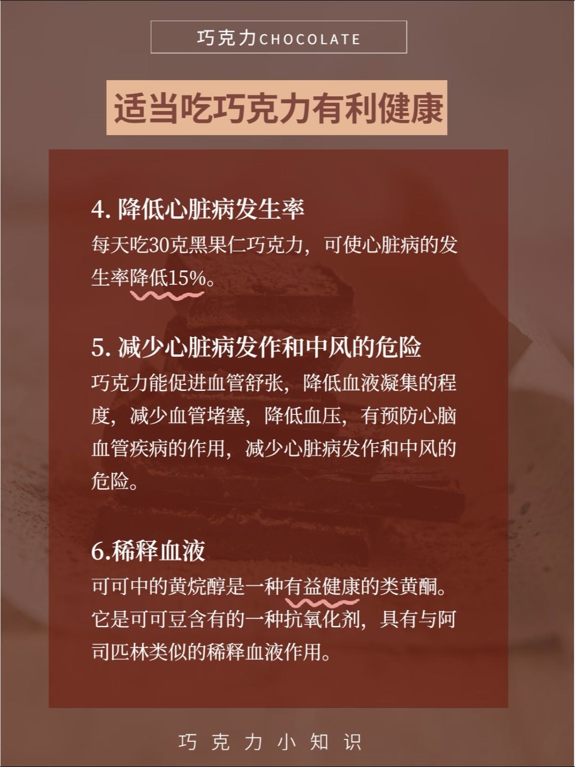 微信图片_20260813120157230_23.jpg