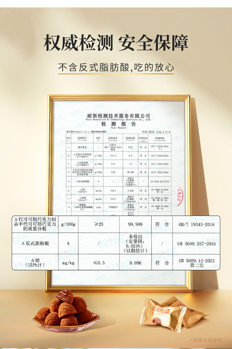 微信图片_2026-08-13_104951_641.jpg
