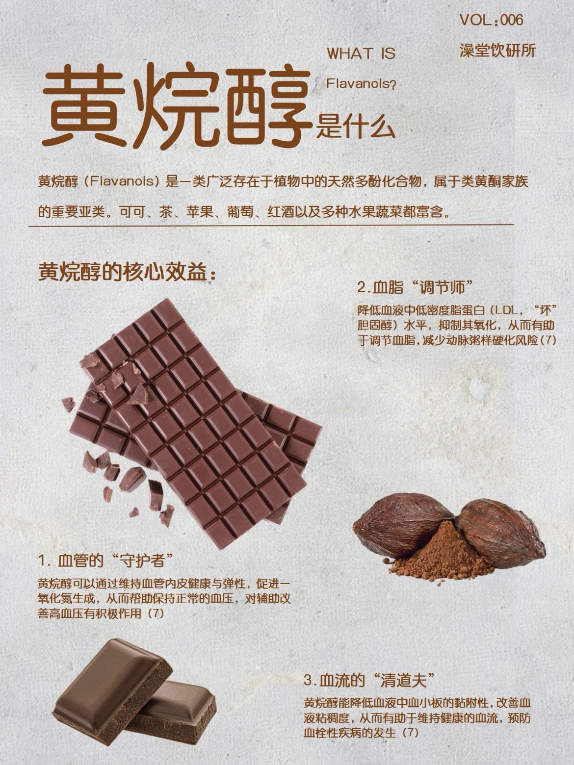 微信图片_20260813120157230_20.jpg