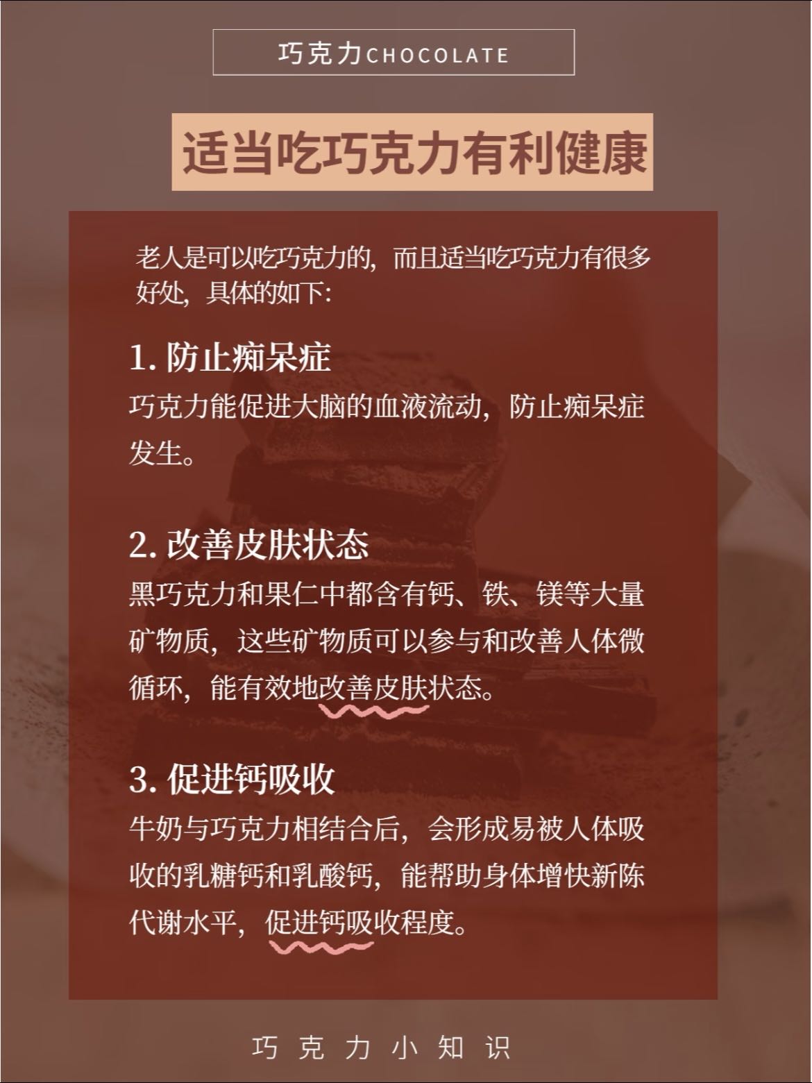 微信图片_20260813120157230_22.jpg