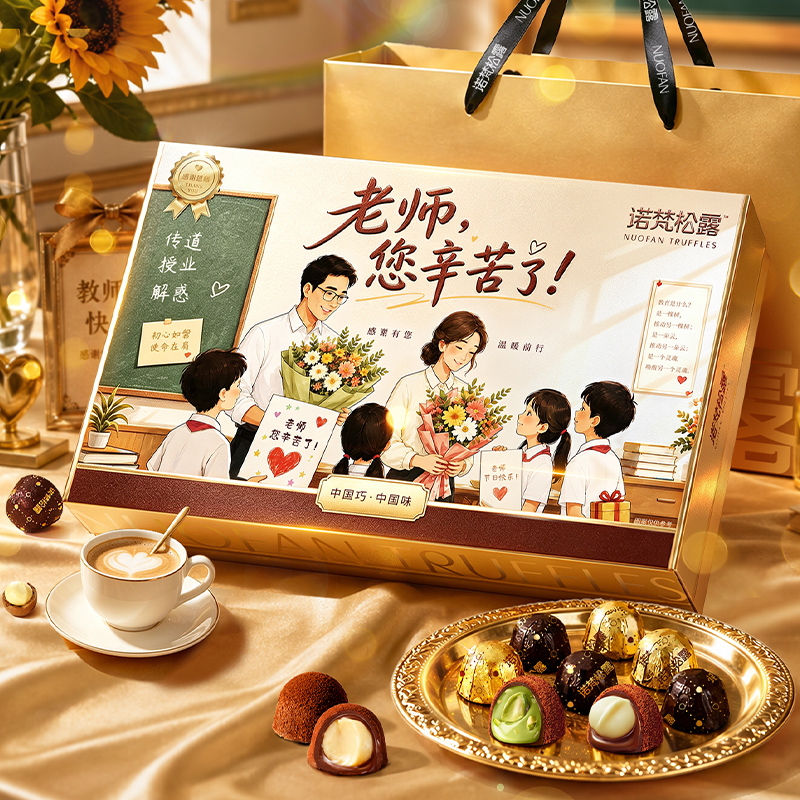 /uploads/image/2026/08/13/0b53cce7c7f83222e8d57a0cb3139980.jpg 微信图片_20260813095213228_7.jpg