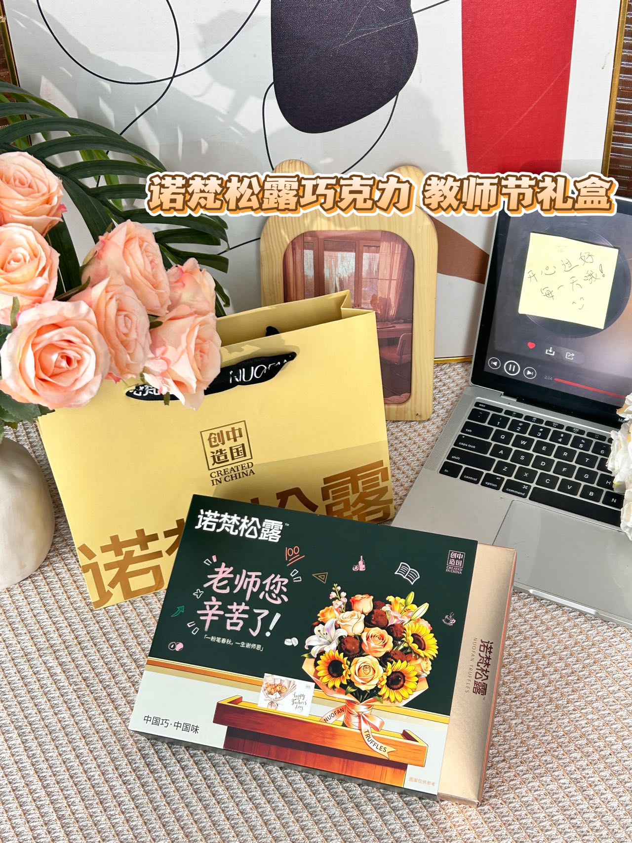 微信图片_2026-08-13_105209_980.jpg