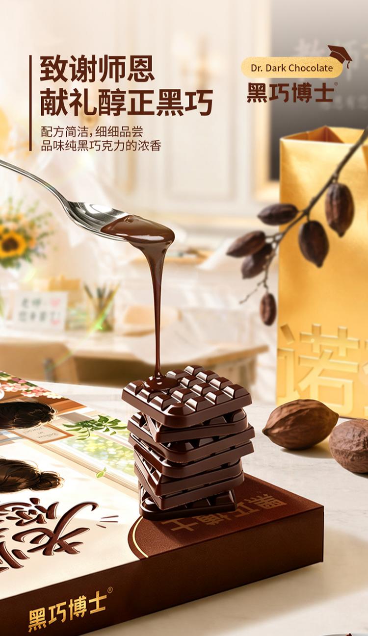 微信图片_20260813120157230_17.jpg