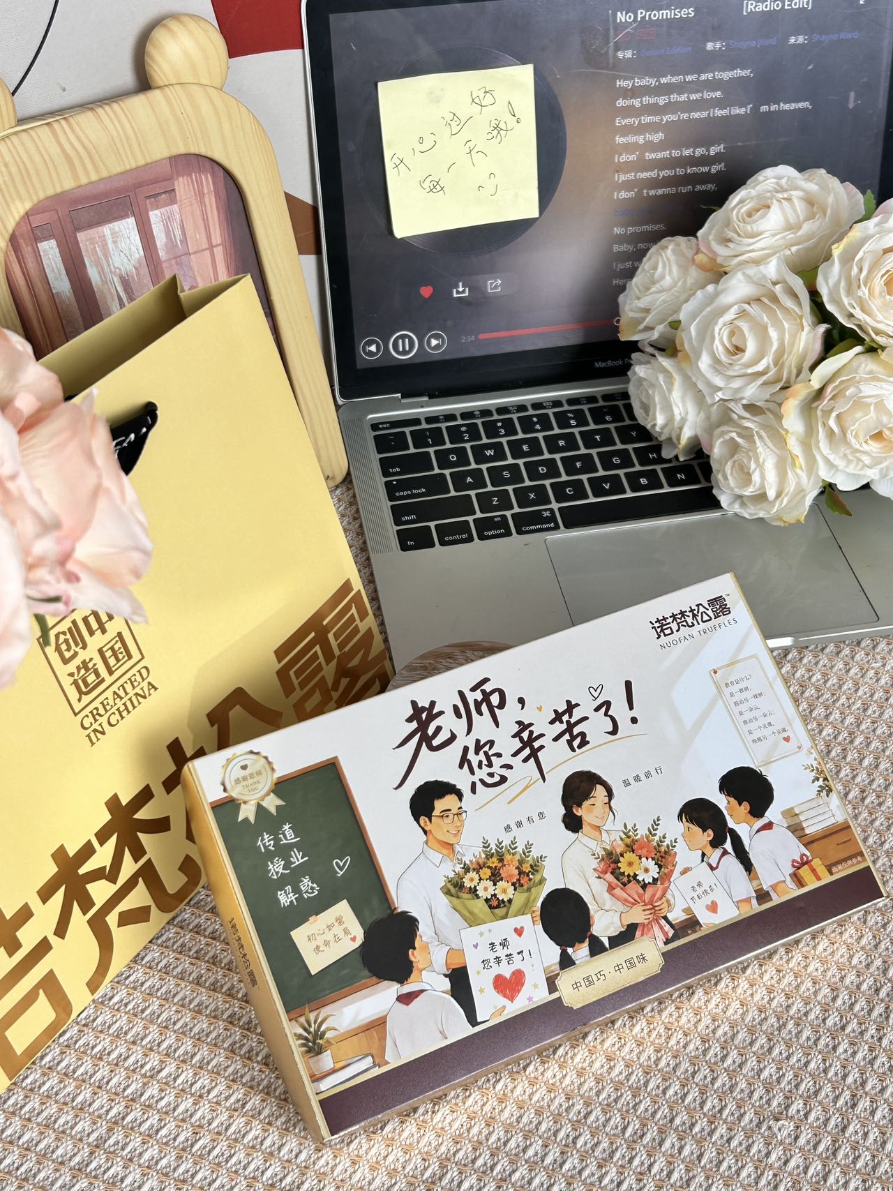 /uploads/image/2026/08/13/73294e50f2e4e7d98a2e726645acde1a.jpg 微信图片_20260813095213228_34.jpg