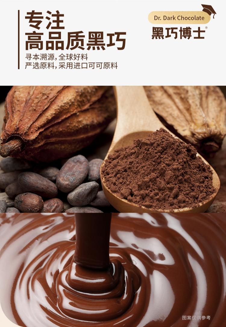 微信图片_20260813120157230_9.jpg