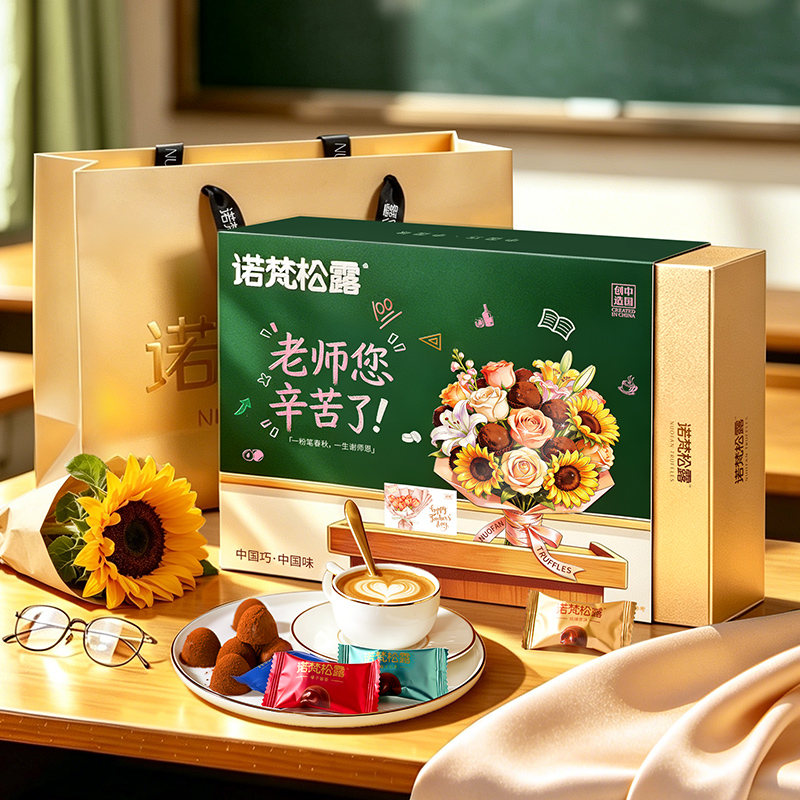 微信图片_2026-08-13_104120_790.jpg