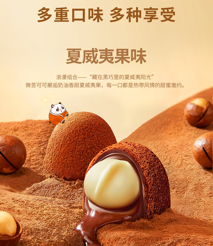 /uploads/image/2026/08/13/9f3f9f9fb427f61095eb15c84a09943b.jpg 微信图片_20260813095213228_23.jpg