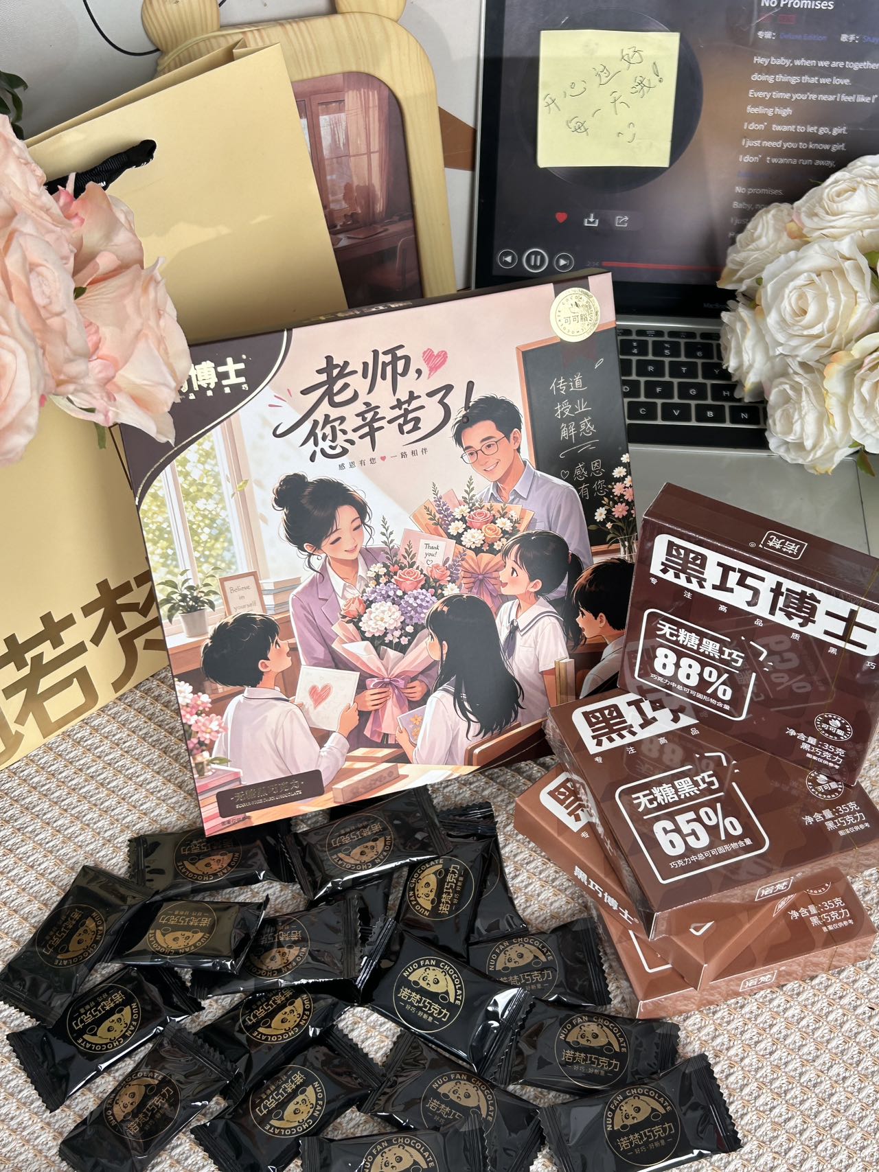 微信图片_20260813120157230_38.jpg
