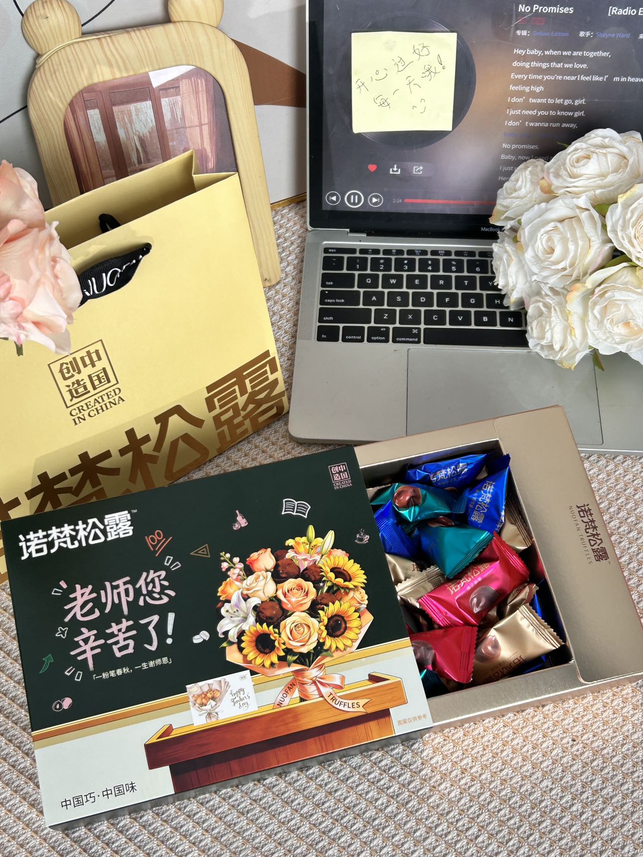 微信图片_2026-08-13_105220_133.jpg