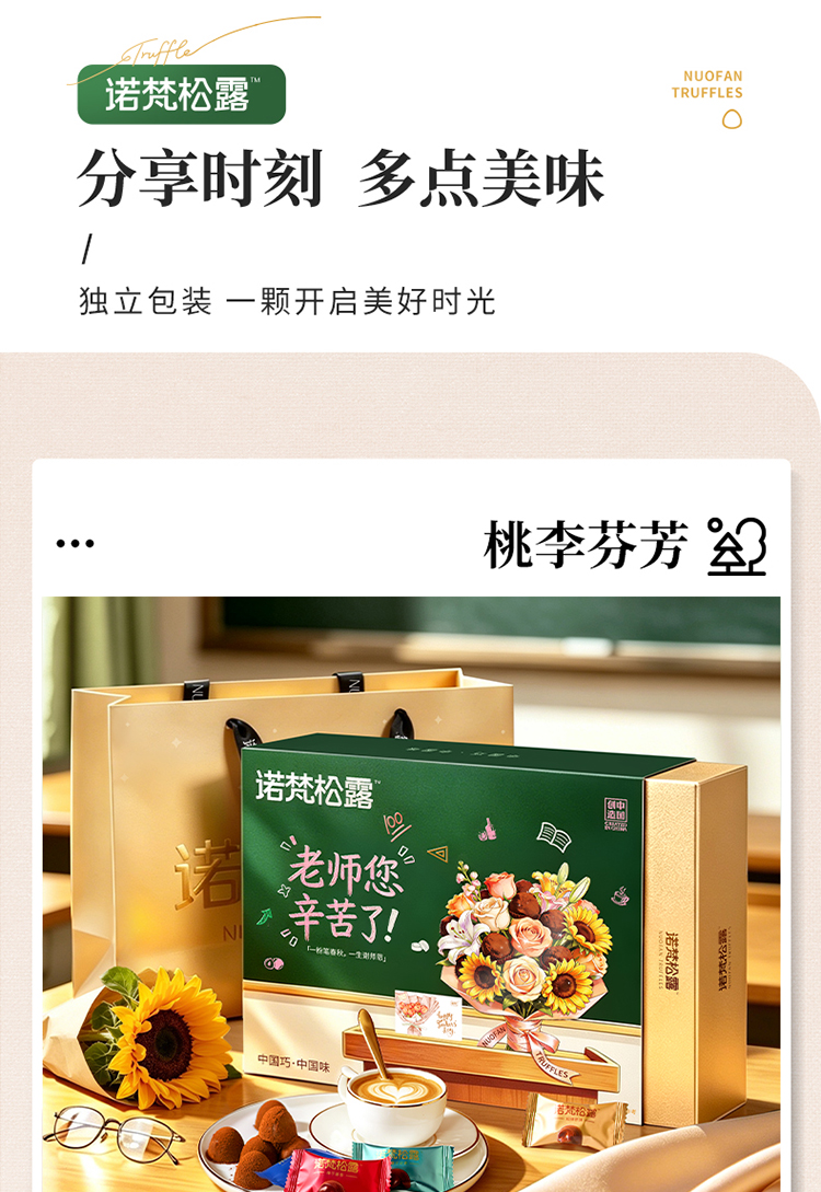 微信图片_2026-08-13_105120_826.jpg