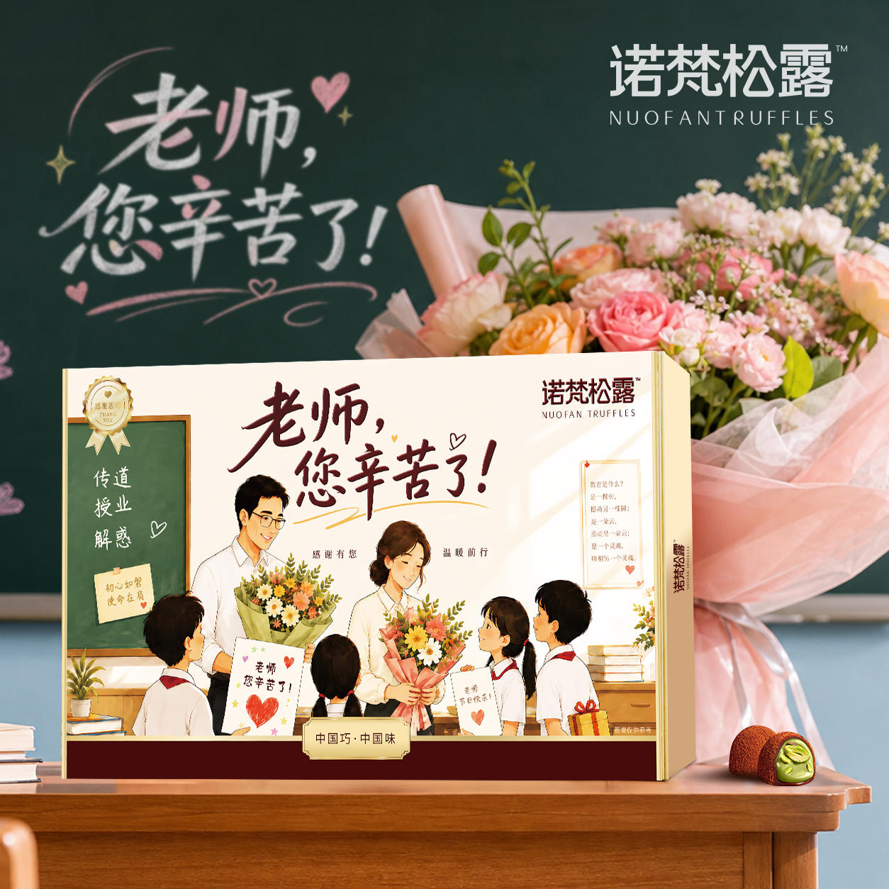 /uploads/image/2026/08/13/fbf023bfa305d672e5f391c936d5a9c2.jpg 微信图片_20260813095213228_31.jpg