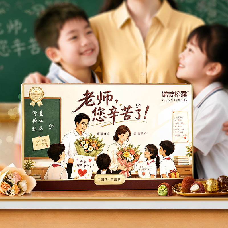 /uploads/image/2026/08/13/6768a8aea86e573d1f8531f2c16791ce.jpg 微信图片_20260813095213228_5.jpg