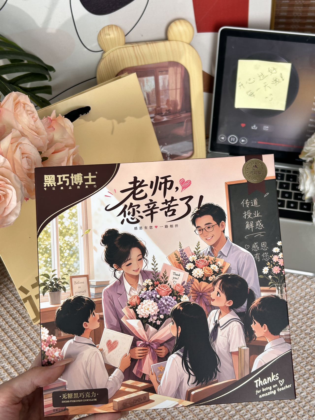 微信图片_20260813120157230_37.jpg