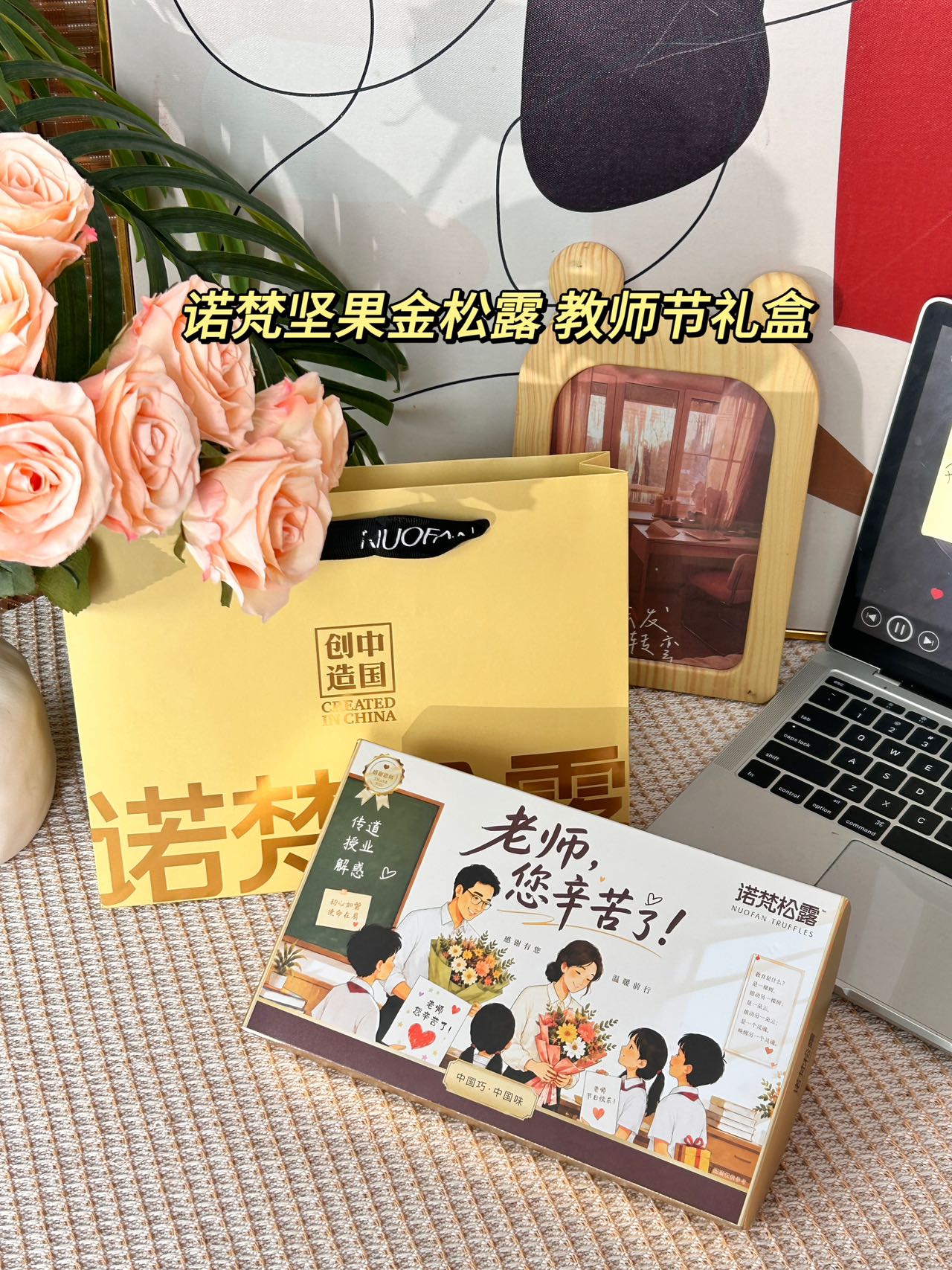 /uploads/image/2026/08/13/ff79cde0cbcaf5d2ee3de27e6365980b.jpg 微信图片_20260813095213228_33.jpg