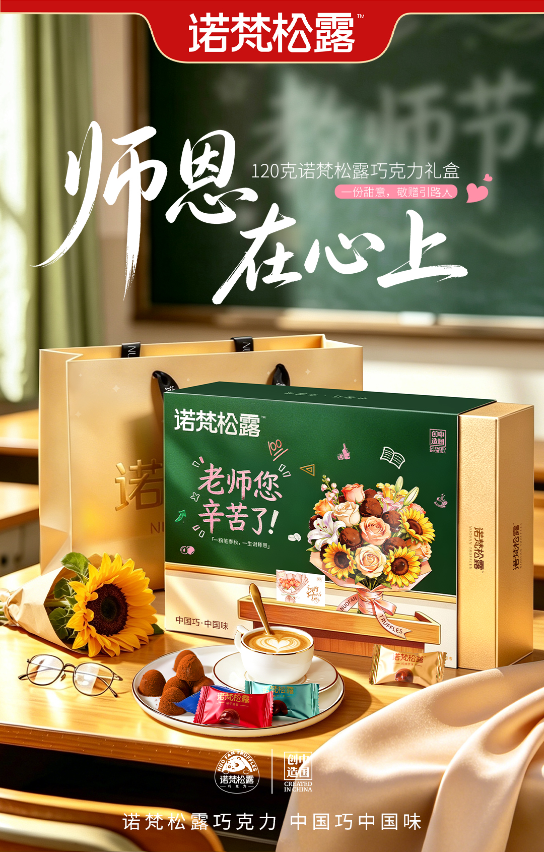 微信图片_2026-08-13_105145_443.jpg