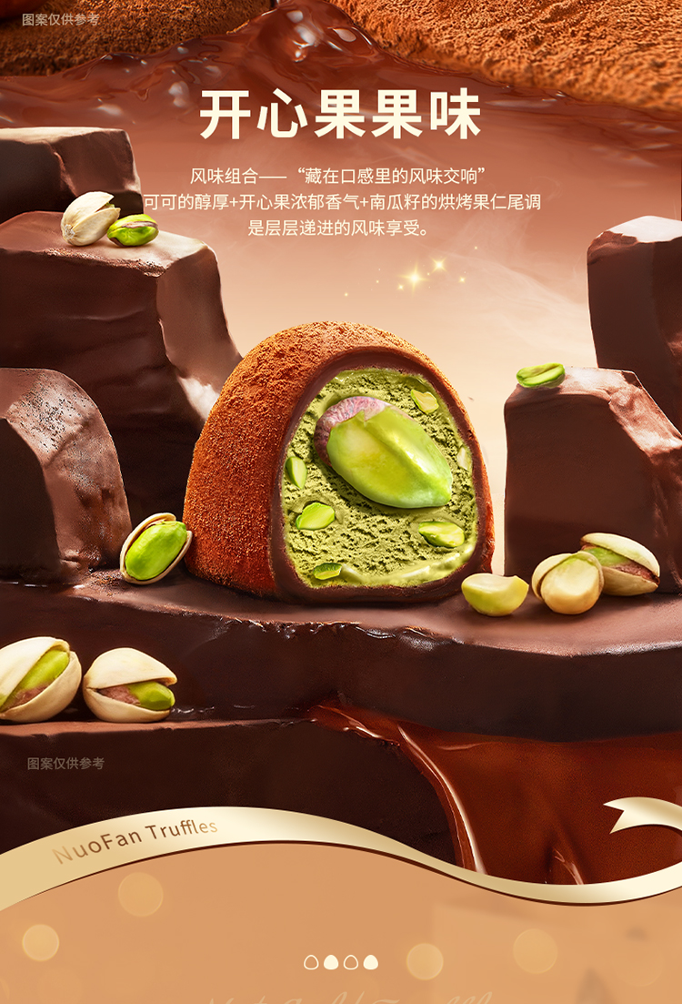 /uploads/image/2026/08/13/76d7e8259108418746cd1044156077fe.jpg 微信图片_20260813095213228_21.jpg