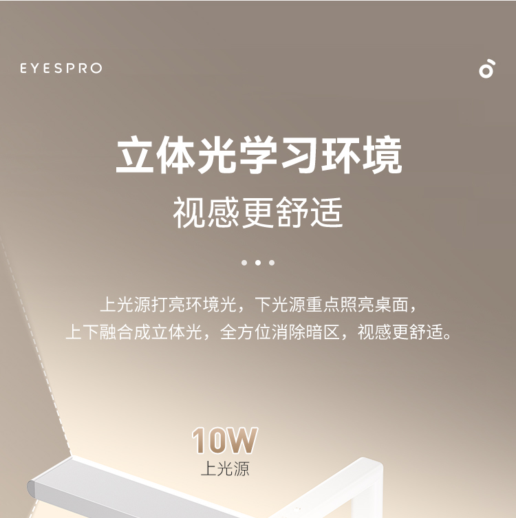 I01-55W-8-上半部分_23.jpg