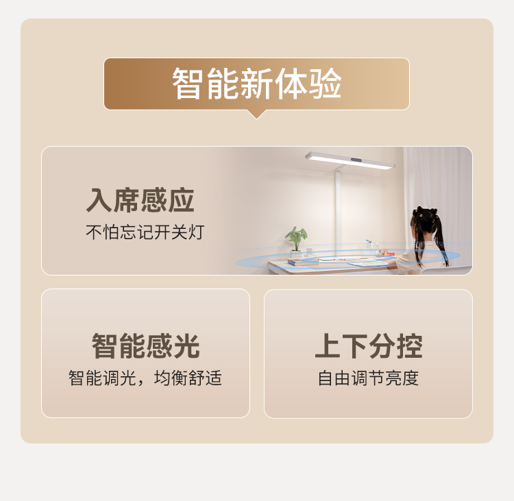 I01-55W-8-上半部分_09.jpg
