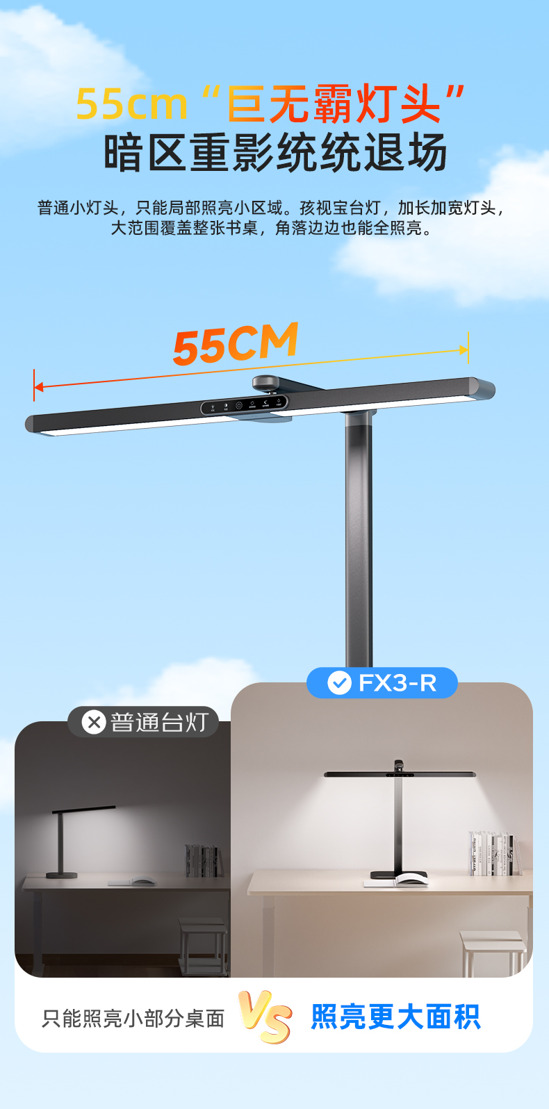 详情Ⅰ_08.jpg