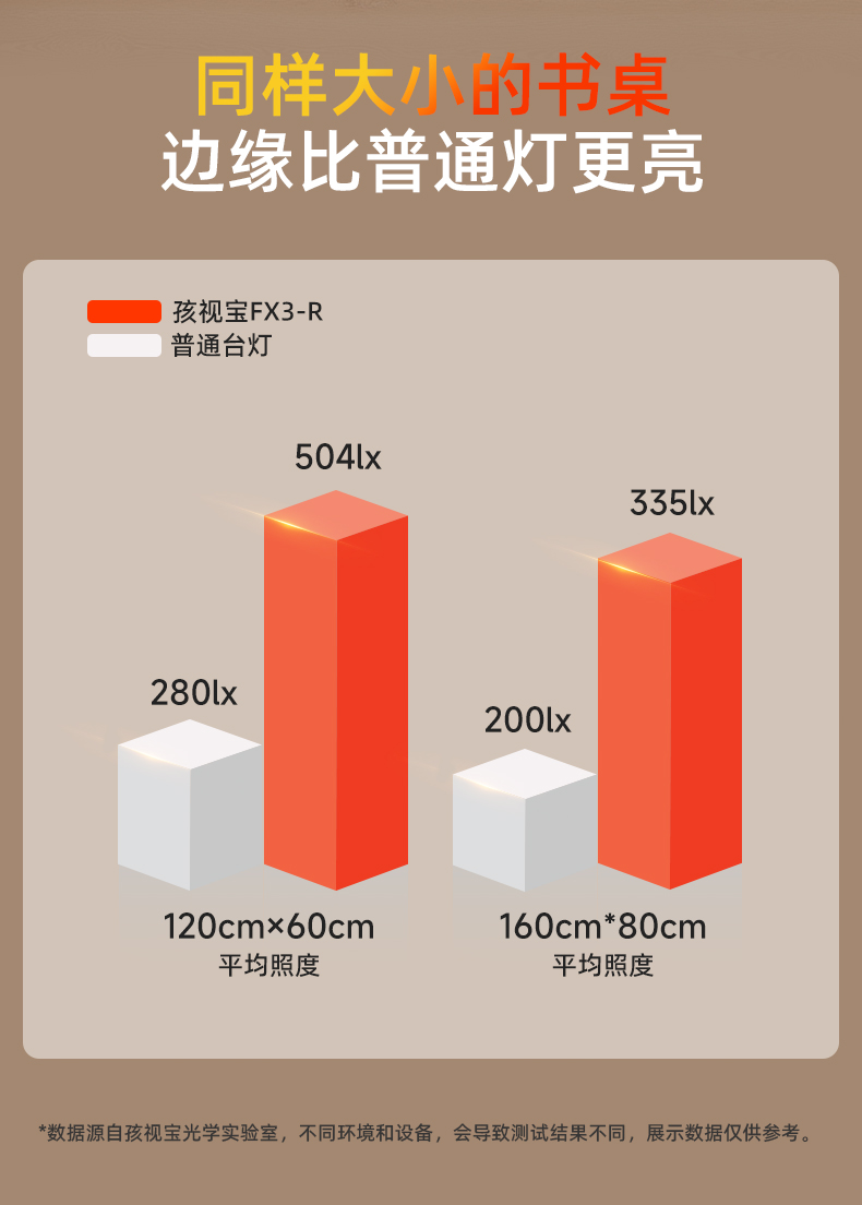 详情Ⅰ_10.jpg