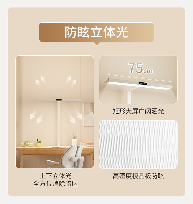 I01-55W-8-上半部分_07.jpg