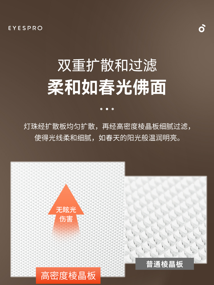 I01-55W-8-下半部分_01.jpg