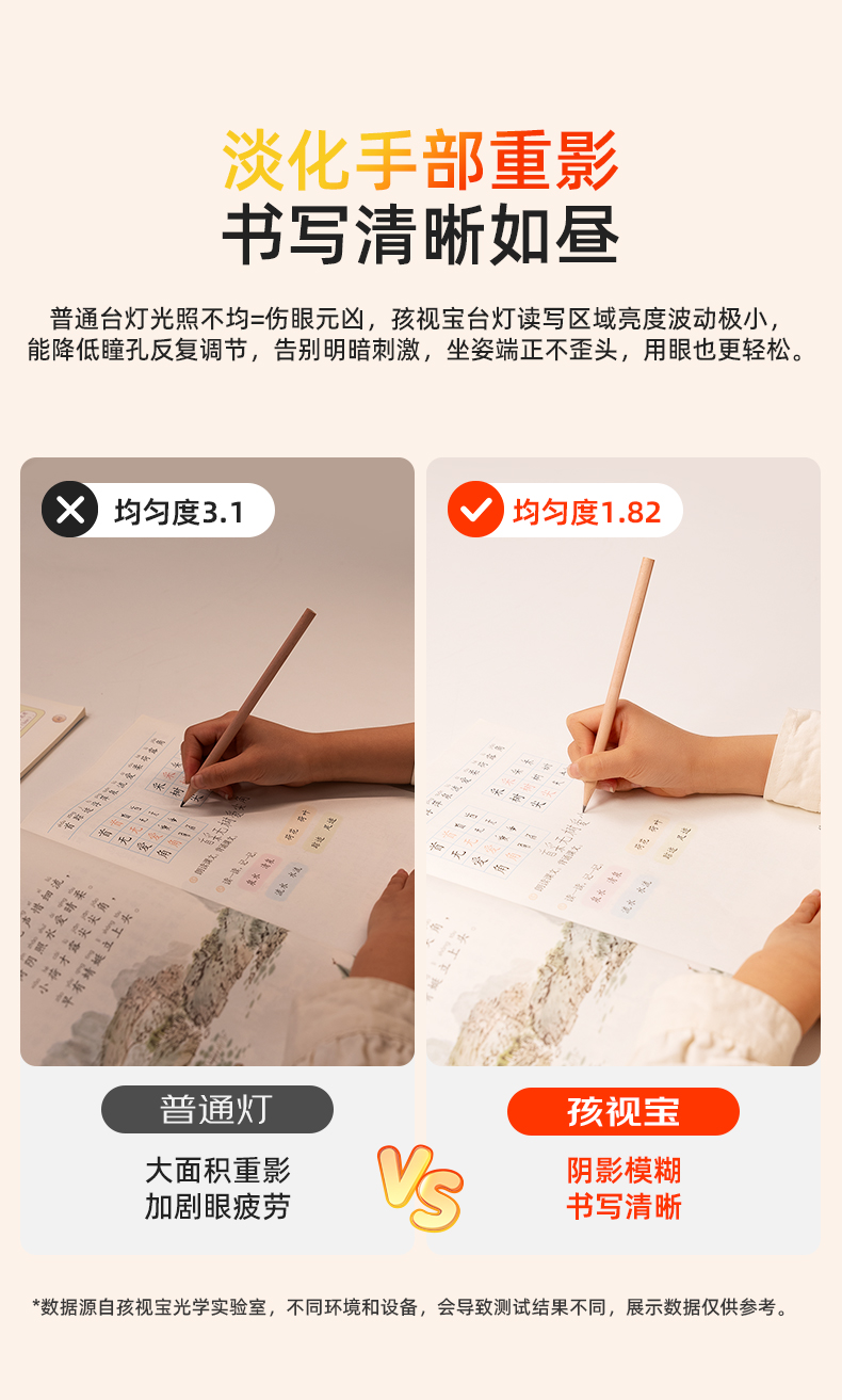 详情Ⅰ_13.jpg