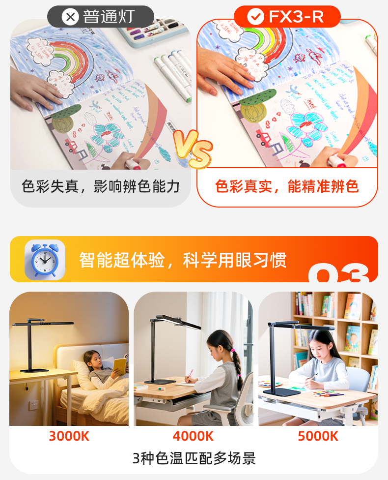 详情Ⅰ_04.jpg