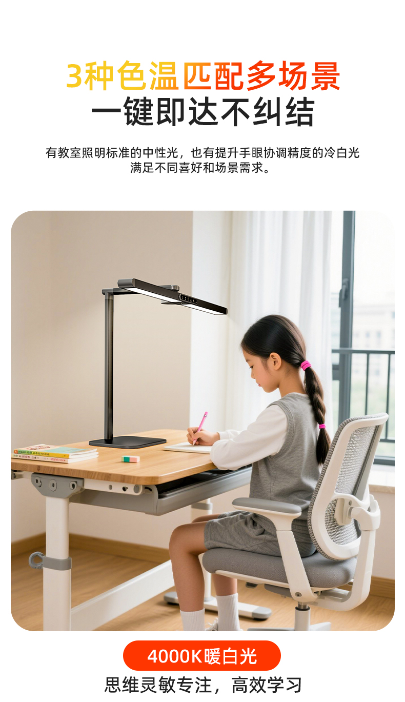 详情Ⅱ_03.jpg