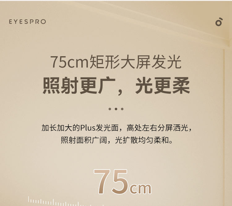 I01-55W-8-上半部分_19.jpg