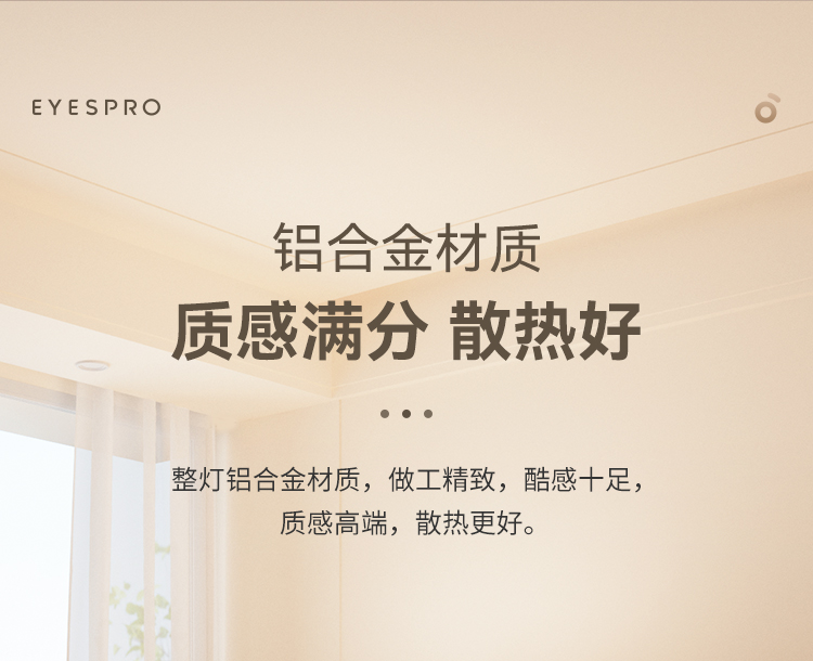 I01-55W-8-下半部分_18.jpg