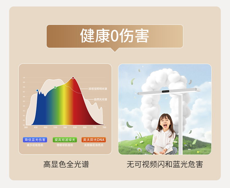 I01-55W-8-上半部分_08.jpg