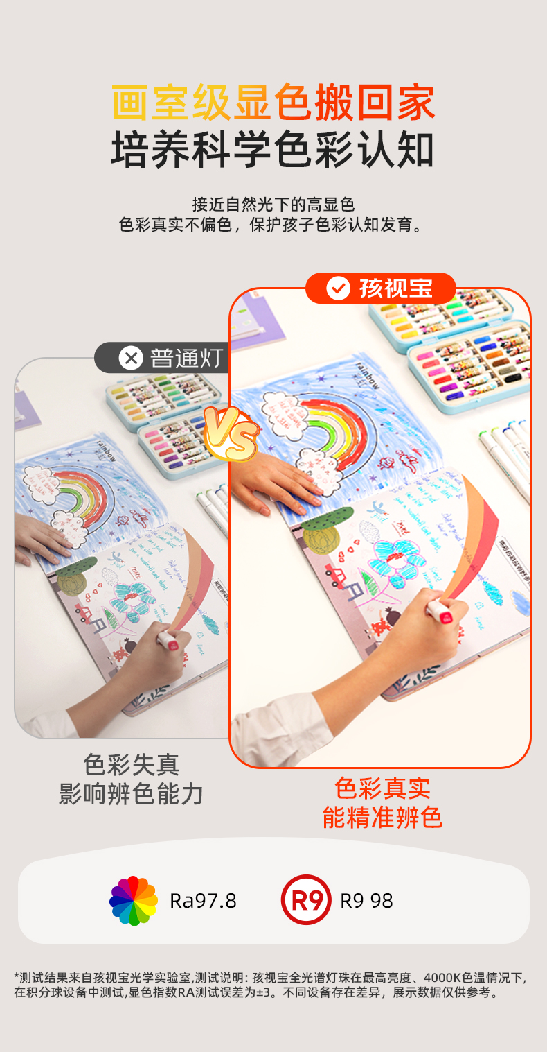 详情Ⅱ_02.jpg