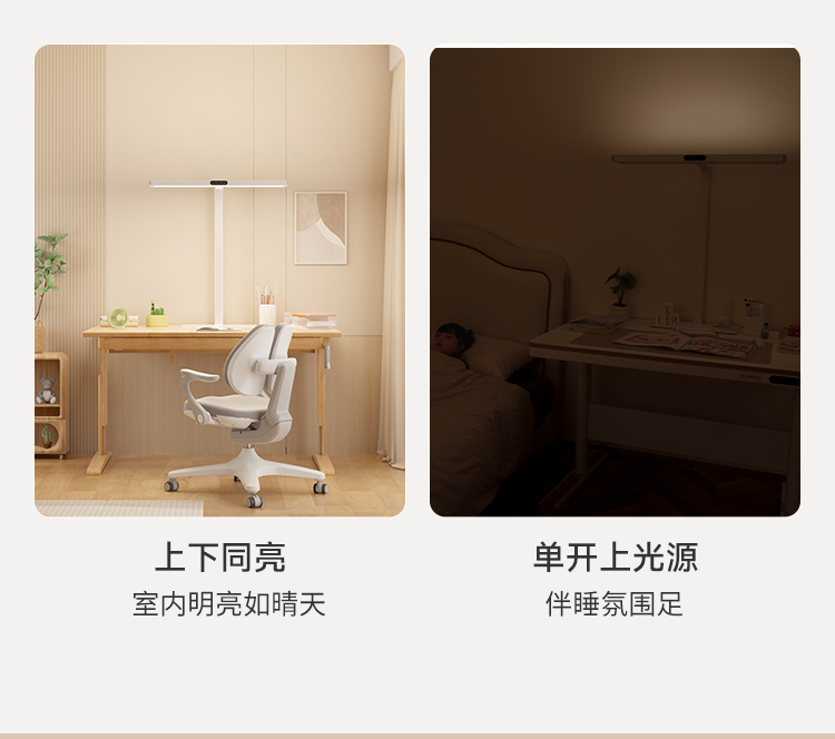 I01-55W-8-下半部分_15.jpg