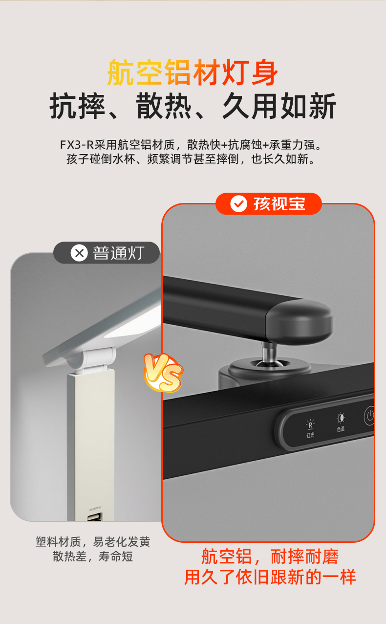 详情Ⅱ_11.jpg
